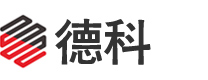 德科皮带输送机厂家