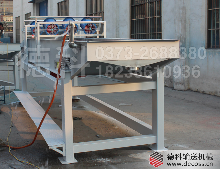 双冷式输送机 pvc塑料颗粒冷却输送机 170℃降到50℃ 高温物料降温