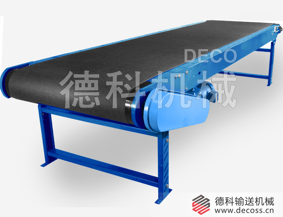 皮带输送机厂家